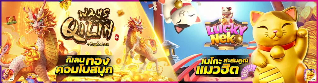 shabu999 ทางเข้า